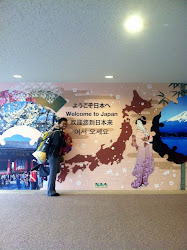 gee jocasta travels wonderful