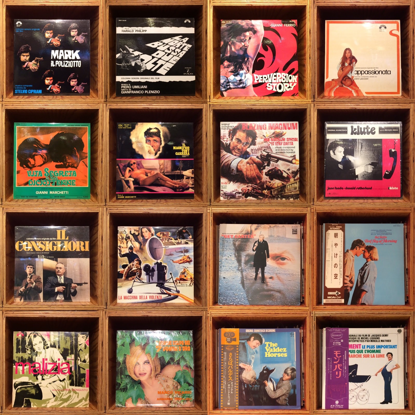 沙耶の唄 サントラ レコード LP Blood Red | tspea.org