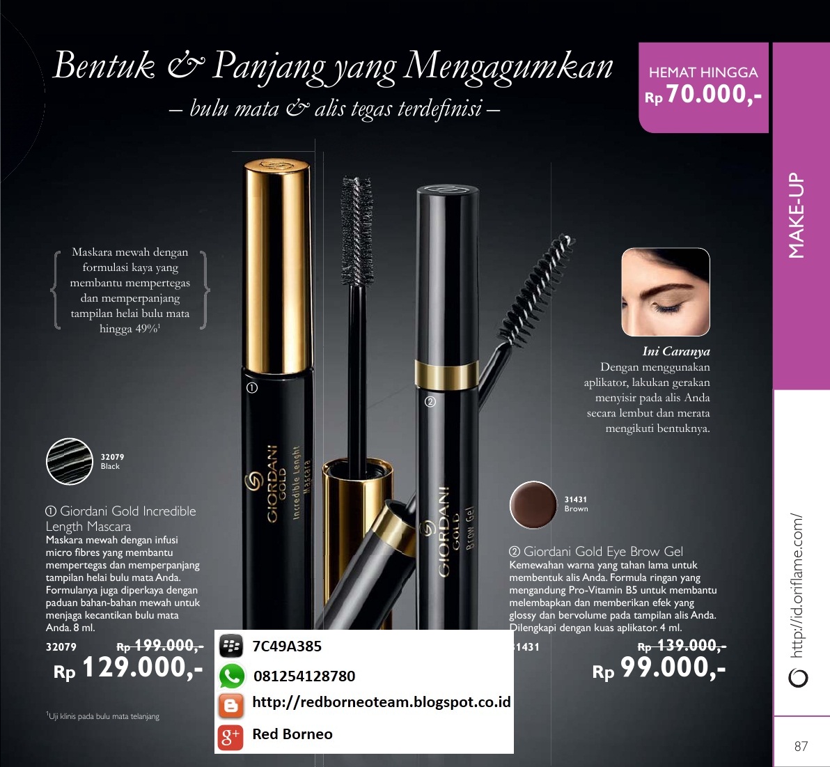 Redborneo Oriflame Giordani Gold Incredible Length Mascara