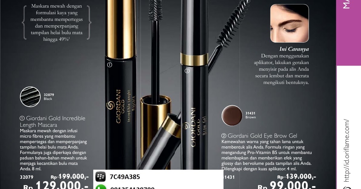 Redborneo Oriflame Giordani Gold Incredible Length Mascara
