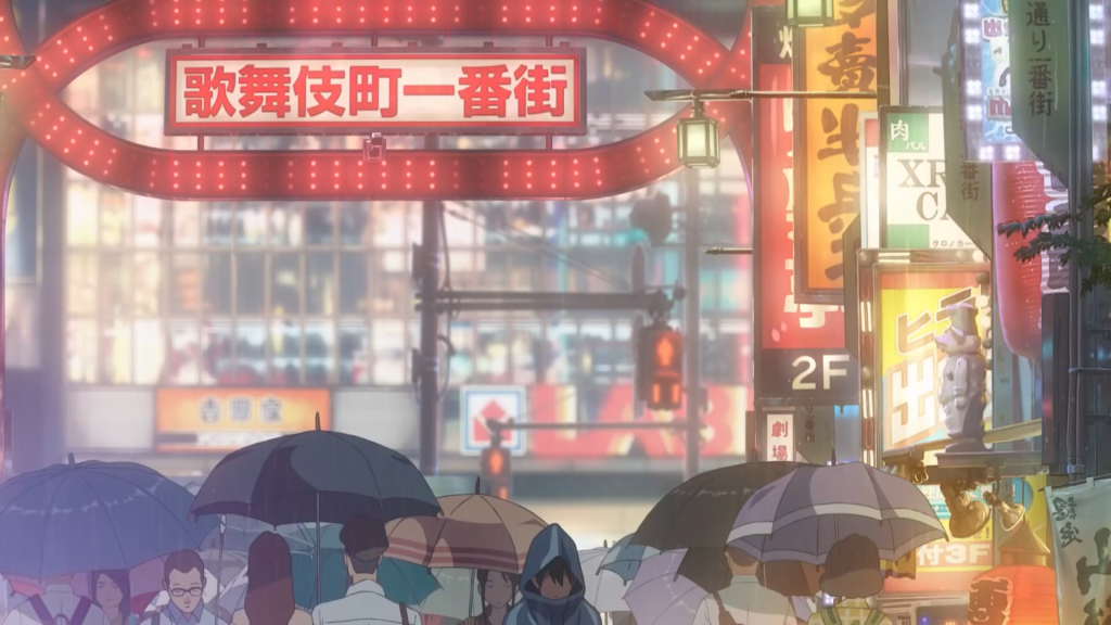MikeHattsu Anime Journeys: Weathering With You - Kabukichō