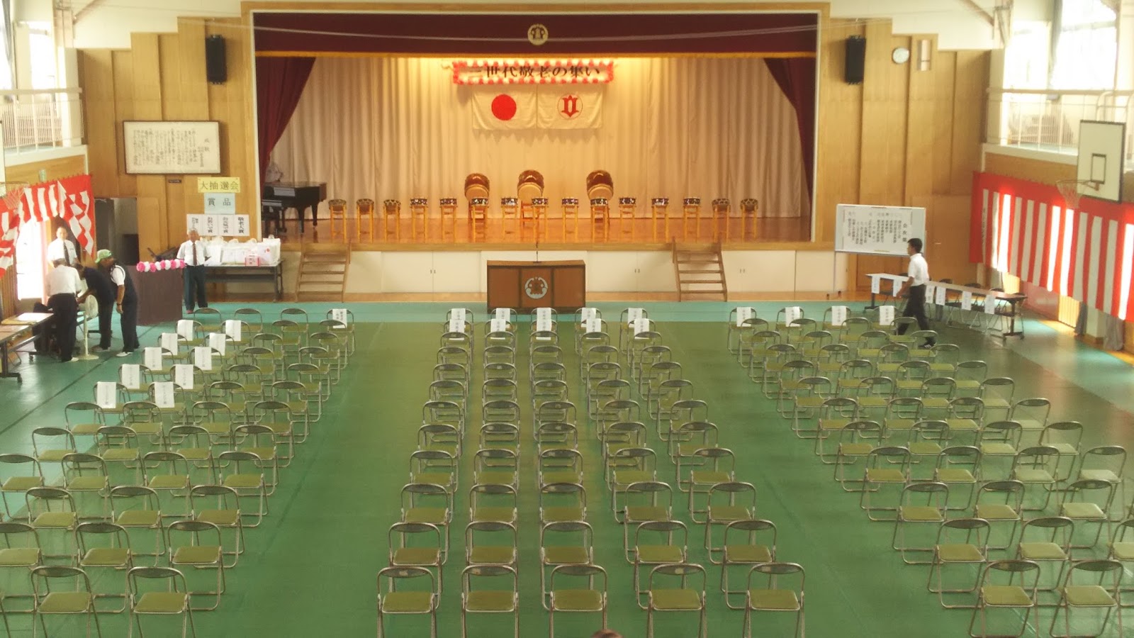 市P連｜日立市立小・中学校PTA連合会ブログ 『三世代敬老の集い』 【会瀬小学校】