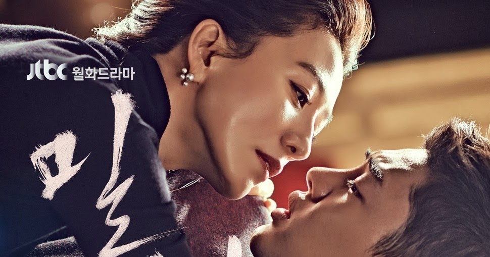 All About Happy Endings Korean Drama Secret Love Affair 2014