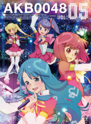 akb0048 album download