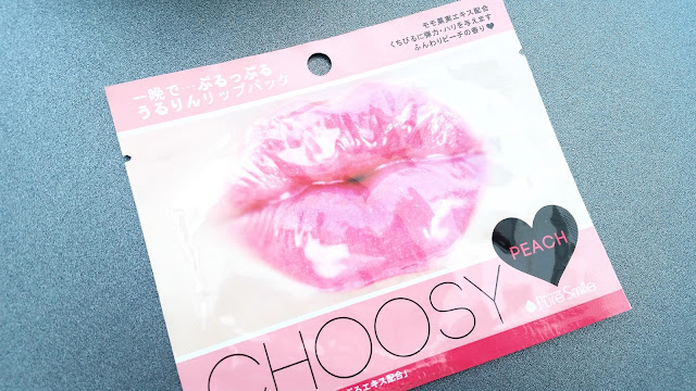 Choosy Lip Mask in Peach