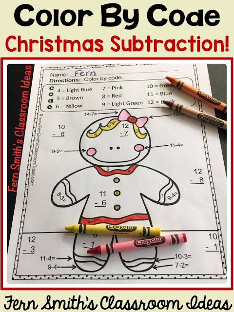 Five Color By Numbers Christmas Math Mixed Subtraction Facts and Answer Keys. #FernSmithsClassroomIdeas