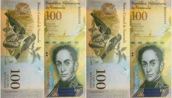 Prima compensatoria para las trabajadoras y trabajadores administrativos y obreros aumenta de 600mil a 1.100.000 desde este 01 de julio Prima compensatoria para las trabajadoras y trabajadores administrativos y obreros aumenta de 600mil a 1.100.000 desde este 01 de julio
