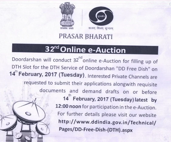 DD Freedish conducting 32nd e-Auction for Filling Vacant DTH Slots