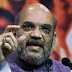 Amit Shah to kick-start BJP's Bengal campaign with rally in border-district Malda