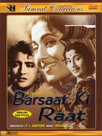 Barsaat Ki Raat (1960) - Zindagi Bhar Nahin Bhoolegi