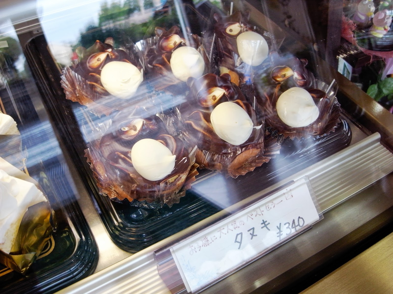 たぬきケーキのあるとこめぐり 全国たぬきケーキ生息マップ タヌキ 長崎屋洋菓子店 静岡県富士宮市