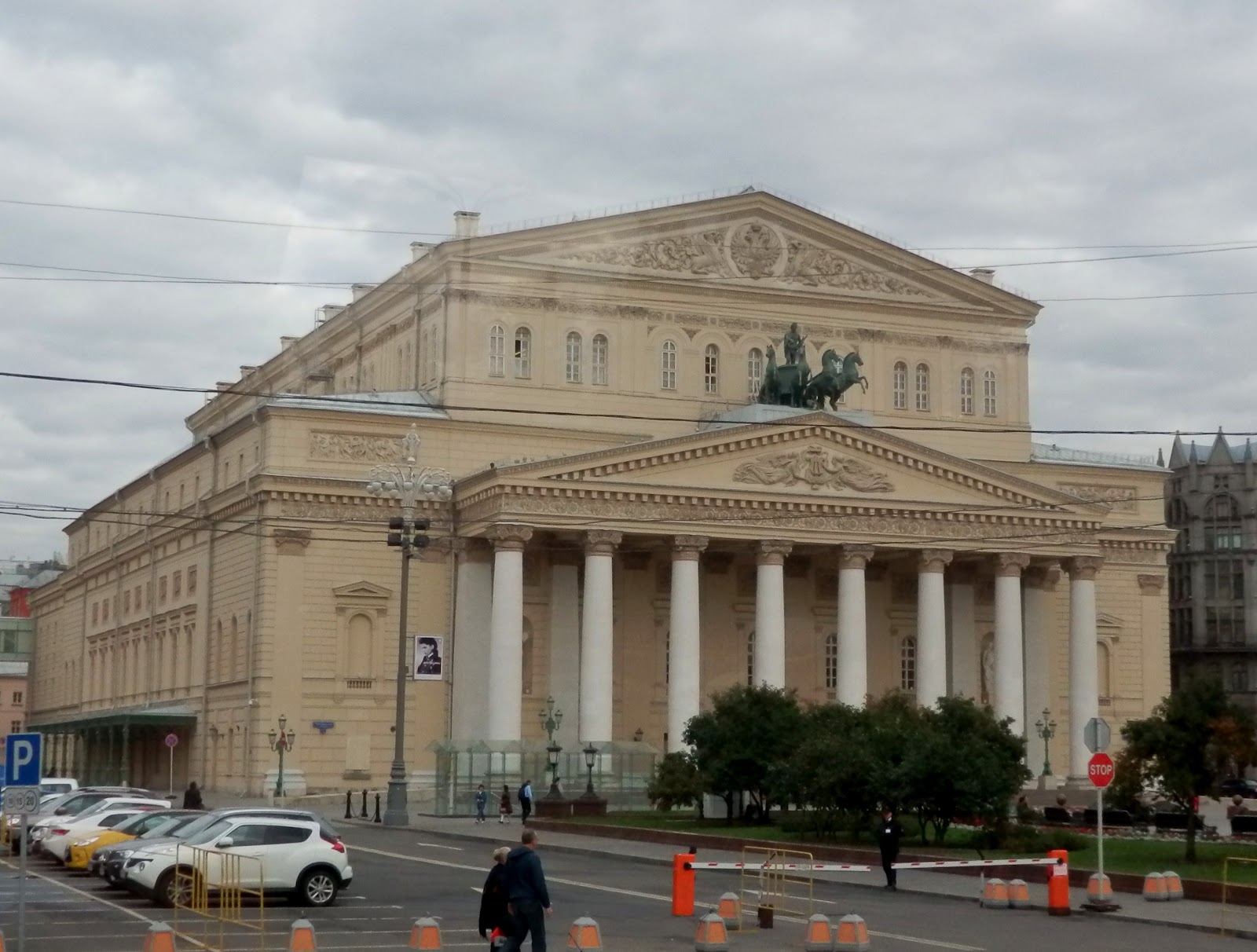 Достопримечательности москвы большой театр 2 класс