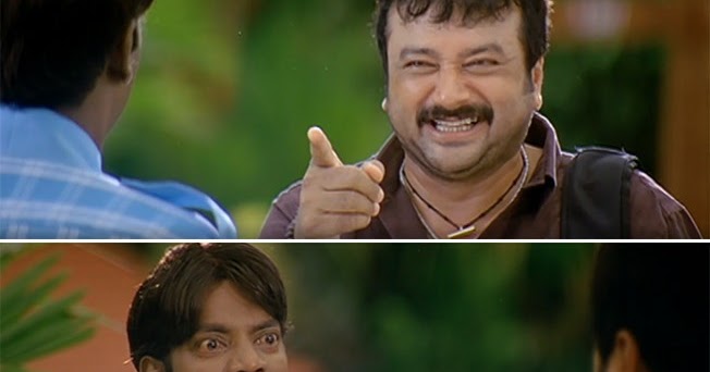 rajamanikyam meme rajamanikyam meme