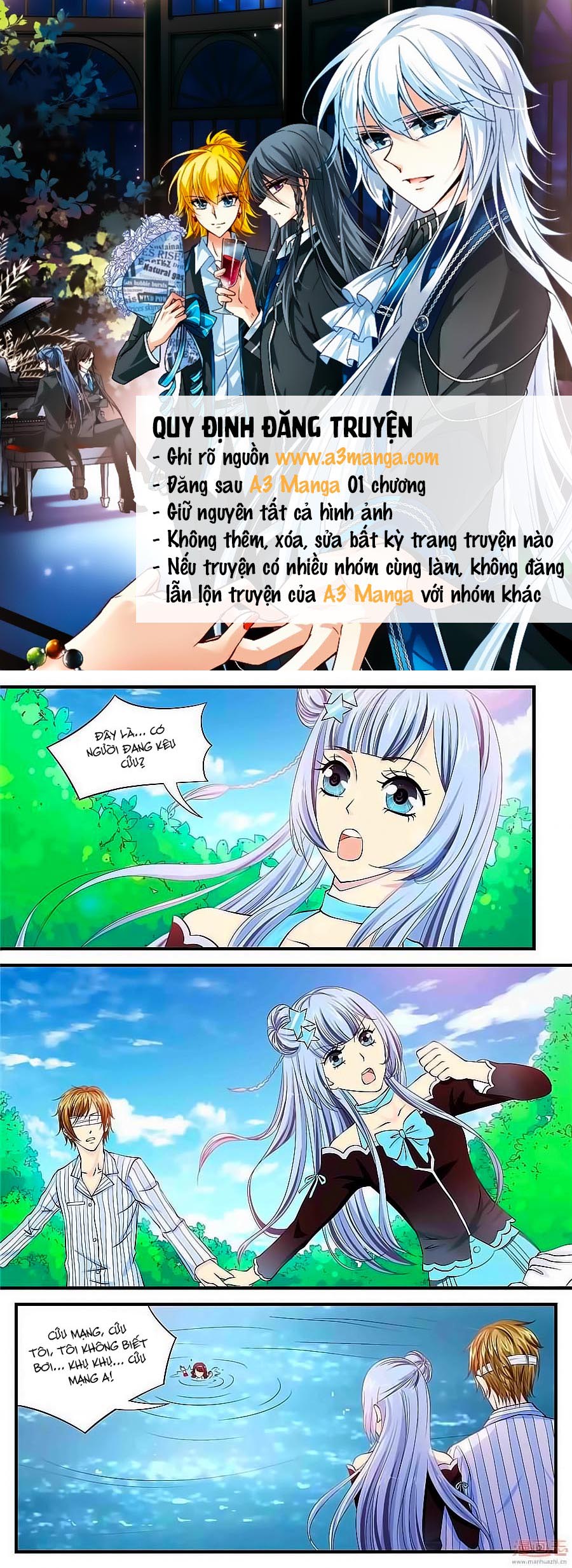 Học Viện Mỹ Nam Số 7 - Chương 45 - Trang 1