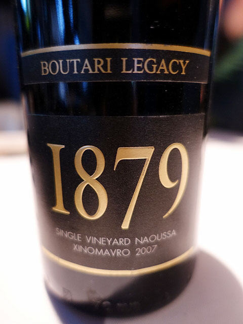1879 Boutari Legacy 2007 (93 pts)