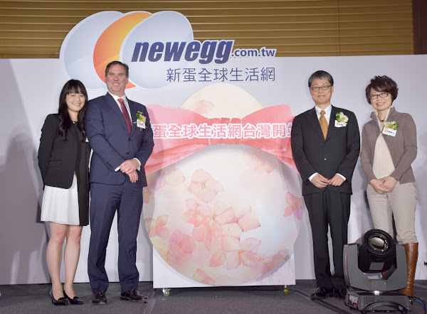 新蛋全球生活網開幕