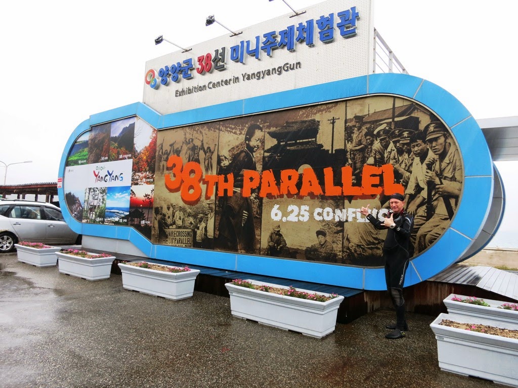 38th Parallel, exhibition center