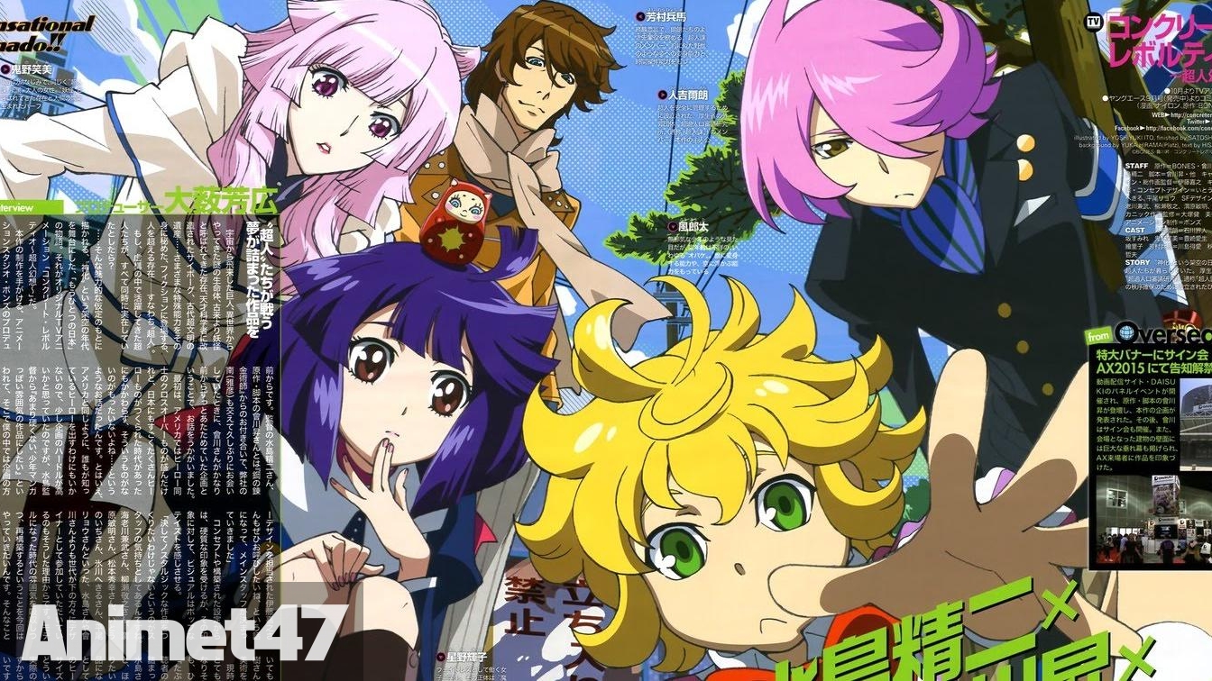 concrete revolutio concrete revolutio