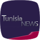 Tunisia News | أخـبـار تـونـس