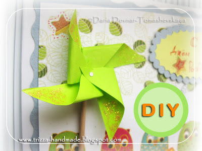 Handmade by Daria: Как сделать вертушку \ Pinwheels DIY