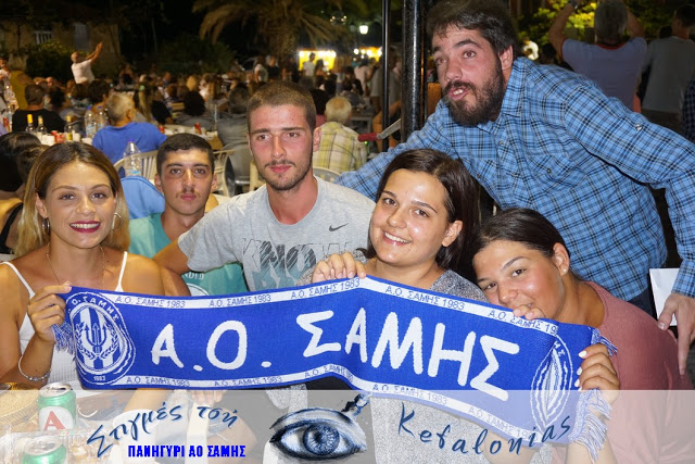 Sam βγαίνει ραντεβού