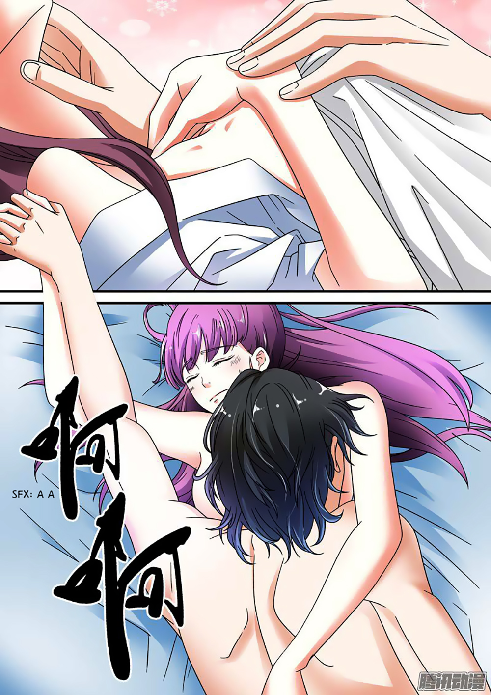 Âm Dương Khoái Đệ Trạm Chap 16 - Next Chap 17