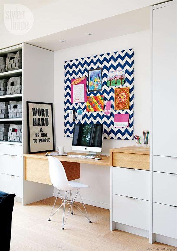 home office colorido