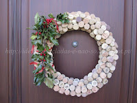 Coroa de Dezembro (Natal) Grinalda/Guirlanda de Dezembro (Natal)