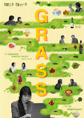Grass 2018 Dvd