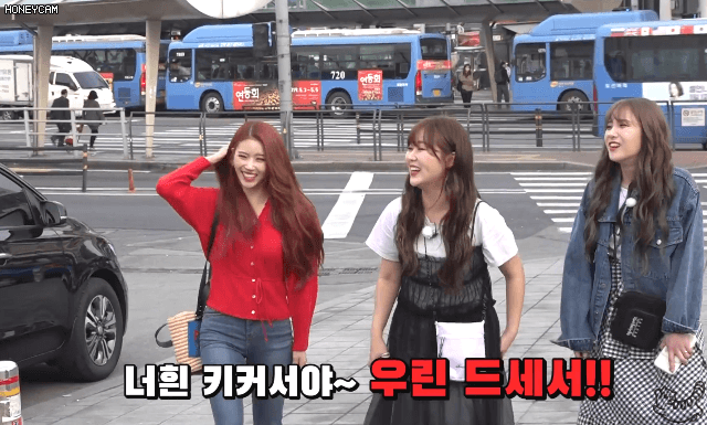 매니저들이 미주 소울 지애를 한팀에 넣은 이유!