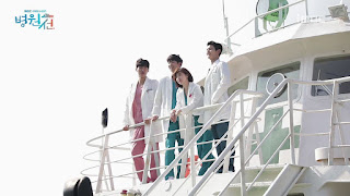 download drama korea hospital ship sub indo