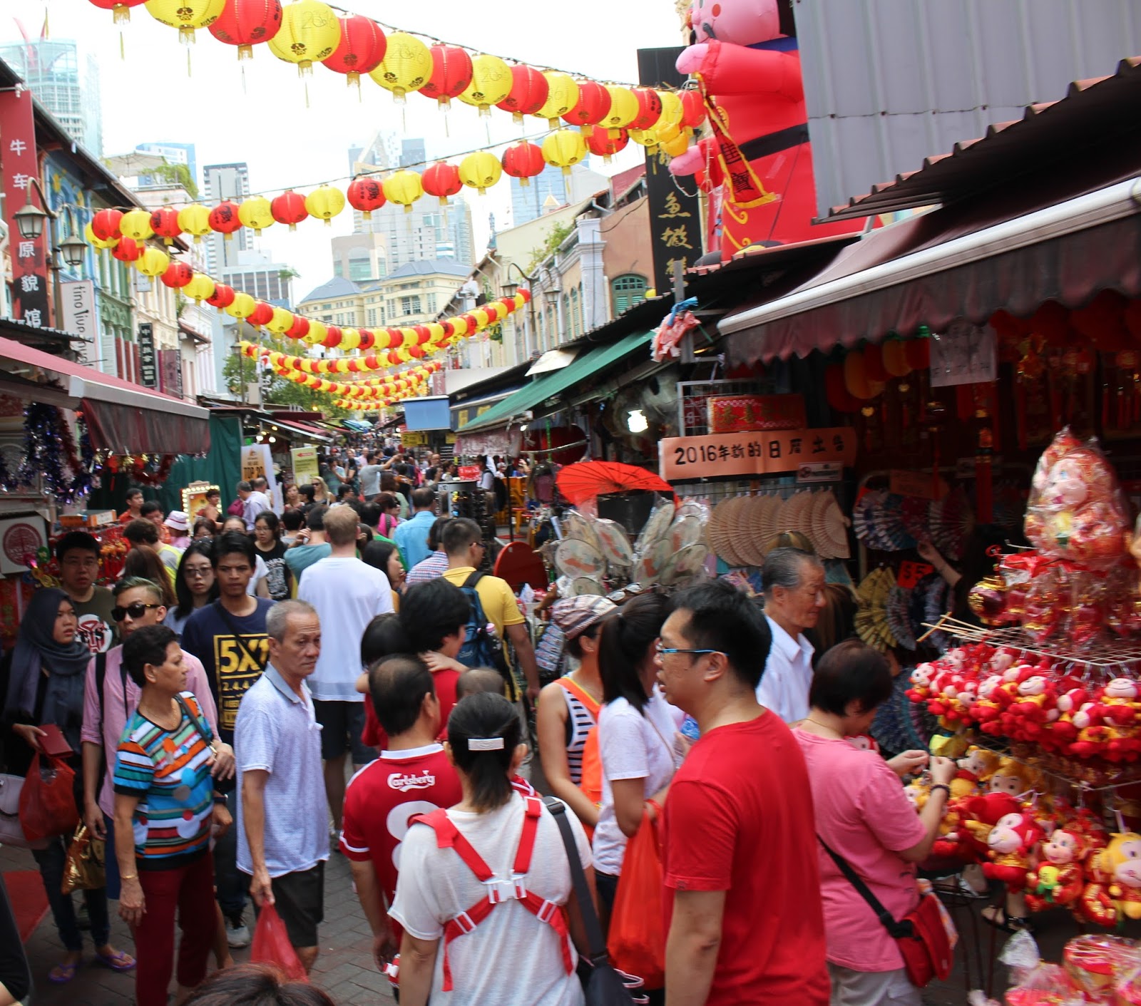 Chutes in Qatar: Singapore Chinese New Year