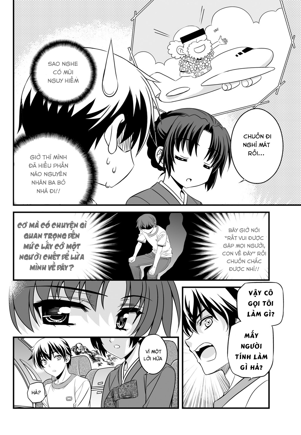 Vợ tôi là Hổ chap 0.1 - Trang 19