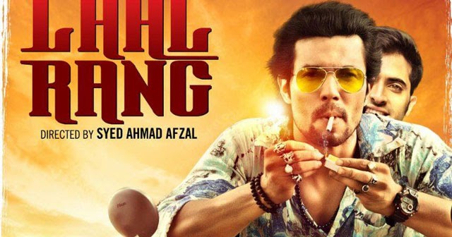 Laal Rang