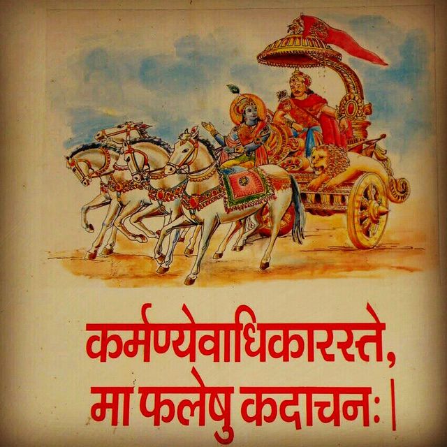 Thoughts Guiding me. Karmanye Vadhikaraste This is what Lord Krishna