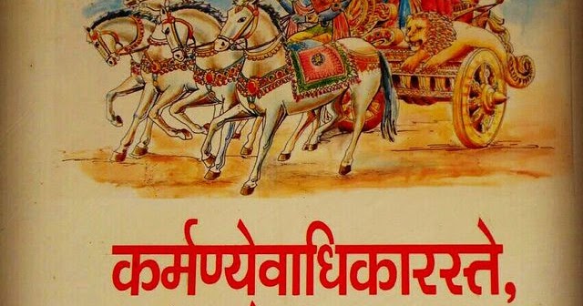 Karmanye Vadhikaraste eBook by K.T. Gatti - EPUB Book | Rakuten Kobo India