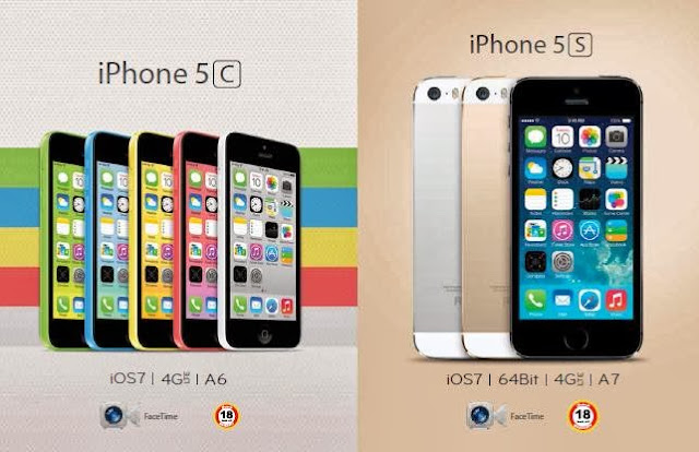 عرض جرير على جوال الايفون Apple iPhone 5s - iPhone 5c