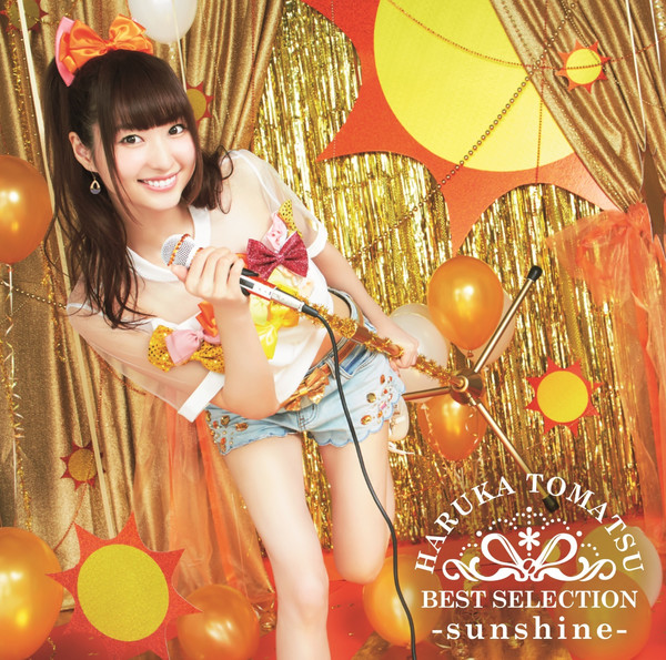 [Album] 戸松 遥 – 戸松遥 BEST SELECTION -sunshine- (2016.06.15/MP3/RAR)