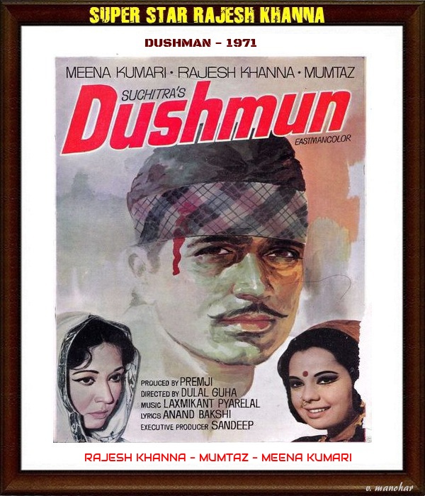 Indian Film Actress with Super Star Rajesh Khanna Mumtaz