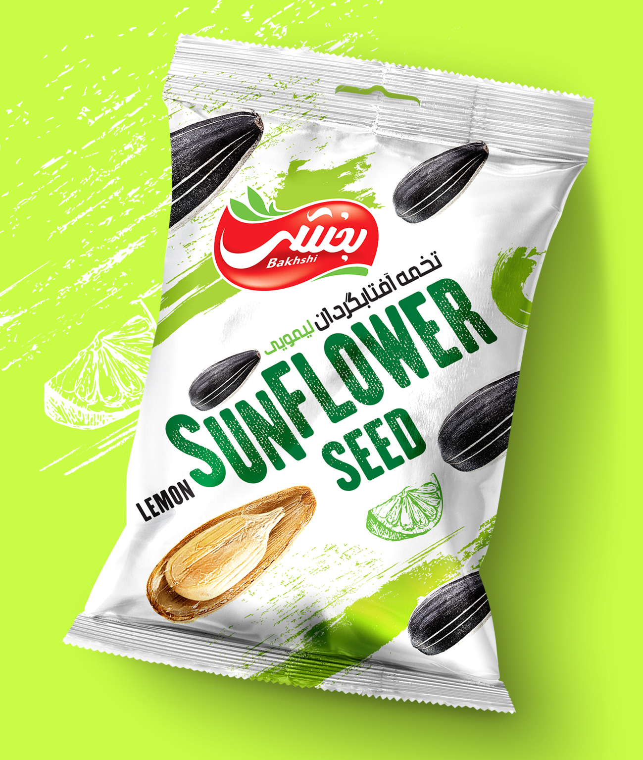 Bakhshi Sunflower Seed Packaging Of The World