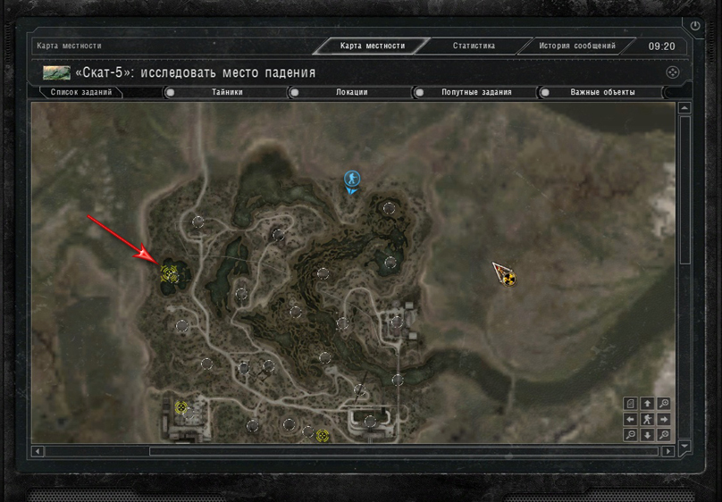 Скат 4 зов припяти. Отряд скат найти источник. Отряд скат найти источник. Отряд скат найти источник. Отряд скат найти источник.