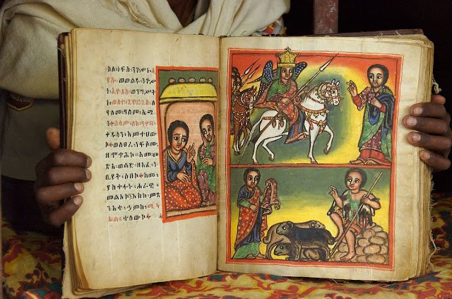 Ethiopie Bible manuscrit