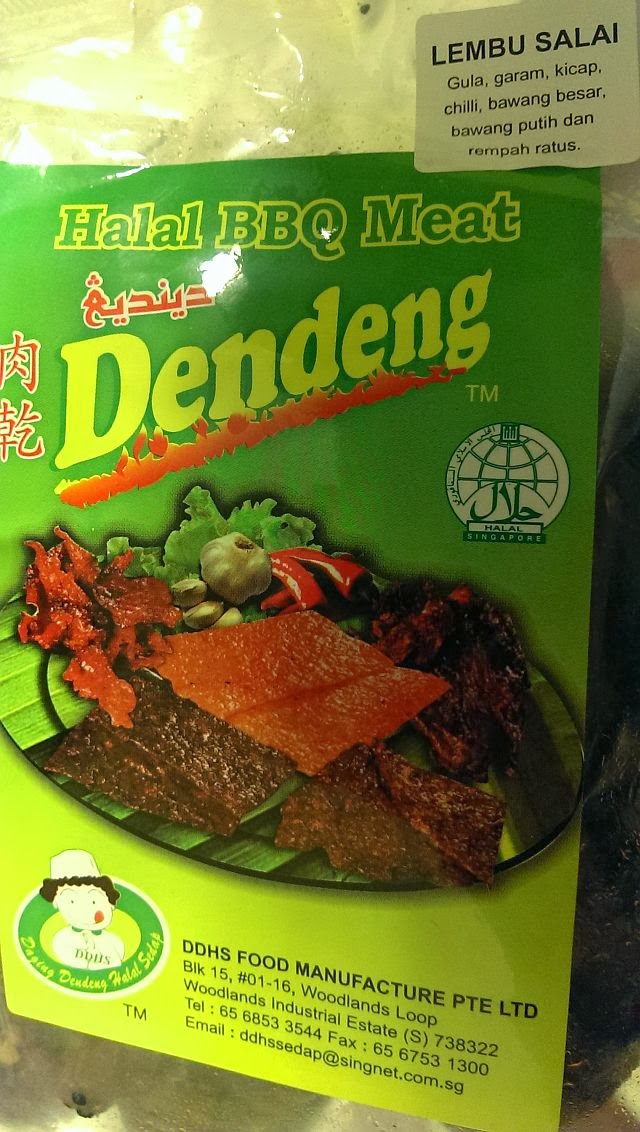 ku di halaman rindu 2021 REBOOT Dendeng (daging salai) Halal BBQ Meat