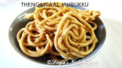 Thengai Paal Murukku | Coconut Milk Murukku