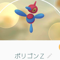 Testset Blogolb 1月日 ポリゴンz ポケモンgo