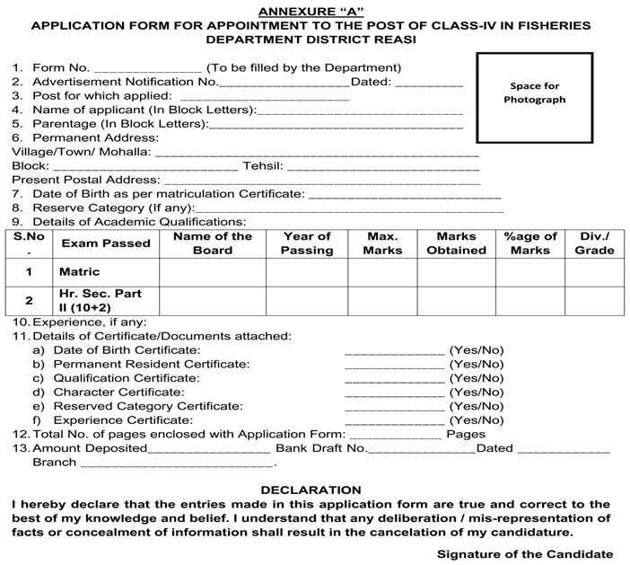 Jobs in J&K on 20th May, 2018 Jobs in J&K Government Jobs Jobs in