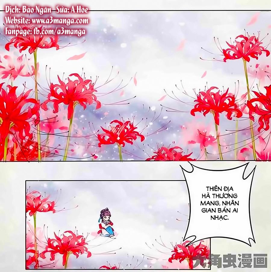 Thấu Ngọc Từ - Chương 1 - Trang 1