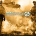 Call Of Duty Modern Warfare 2 Free Download