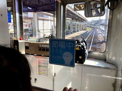 和歌山電鐵貴志川線『いちご電車』・駅に停車中のいちご電車運転席