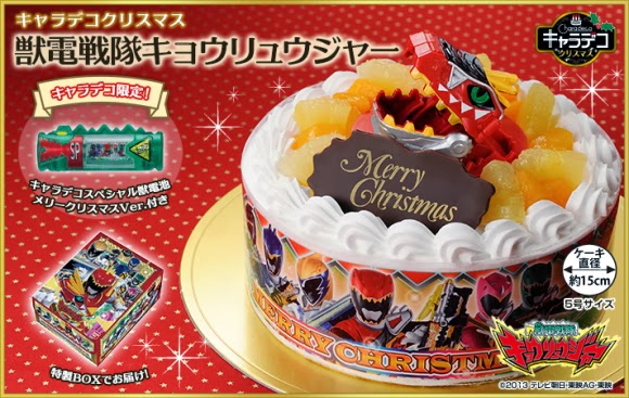 Delicious cakes: december 2011 Christmas Craze this December